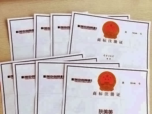 飛行行業(yè)商標(biāo)注冊什么商標(biāo)類別？