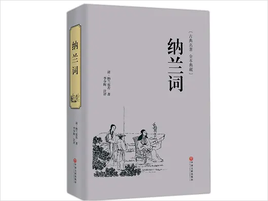 小說版權(quán)登記