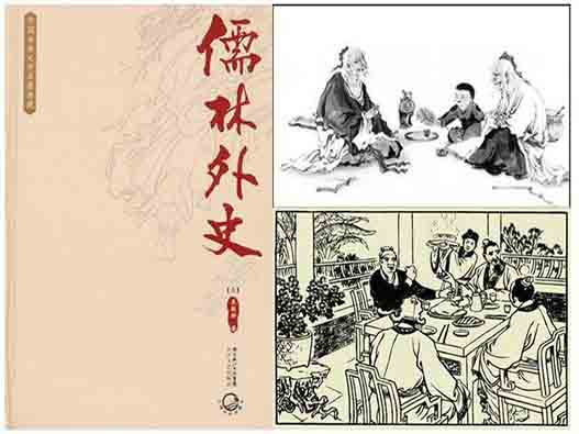 同一個小說作品版權(quán)可以幾個人登記？