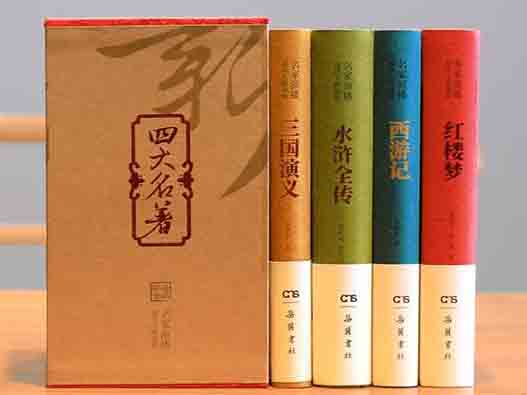 小說作品版權(quán)變更與轉(zhuǎn)讓有區(qū)別嗎？