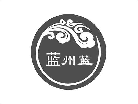 白酒商標(biāo)糾紛-“藍(lán)州藍(lán)”商標(biāo)注冊(cè)糾紛案