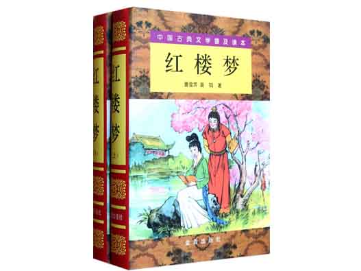 申請小說作品版權(quán)需要什么材料？