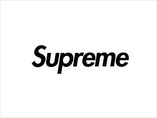 "Supreme"商標(biāo)注冊(cè)被惡意搶先