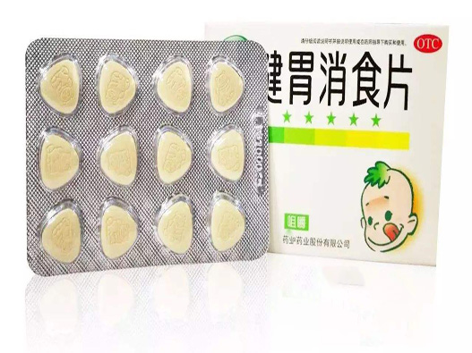 消食片商標(biāo)注冊(cè)哪一類(lèi)？