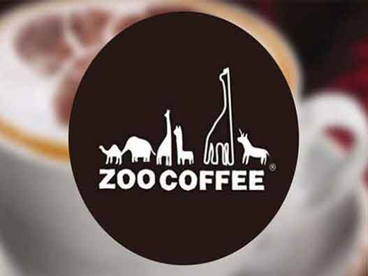 Zoo Coffee中國(guó)引商標(biāo)注冊(cè)糾紛